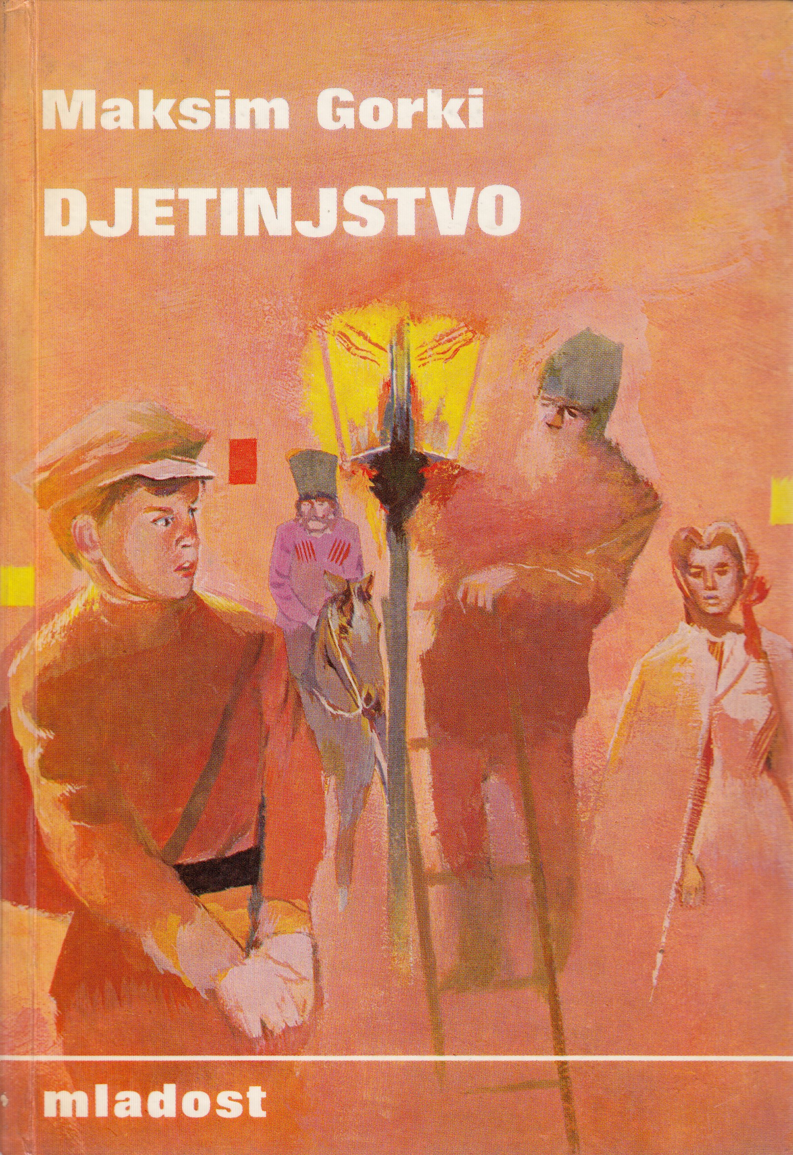 DJETINJSTVO, Gorki Maksim - Knjižara Dominović