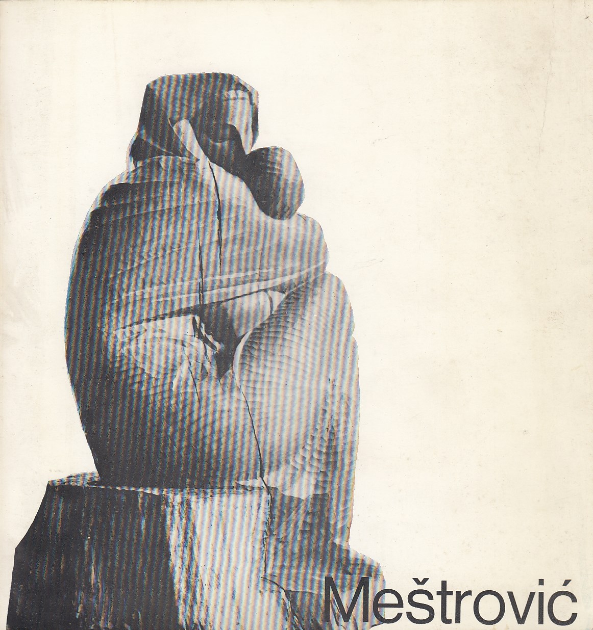 IVAN MEŠTROVIĆ, GALERIJE GRADA ZAGREBA, ATELJE MEŠTROVIĆ Knjižara