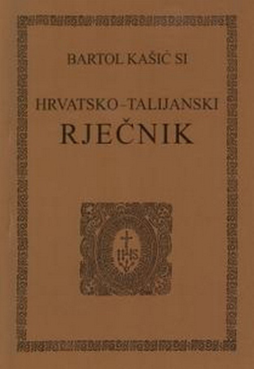 HRVATSKO TALIJANSKI RJE NIK 1599 S KONVERZACIJSKIM PRIRU NIKOM 1595 hrvatsko-talijanski-rje-nik-1599-s-konverzacijskim-priru-nikom-1595