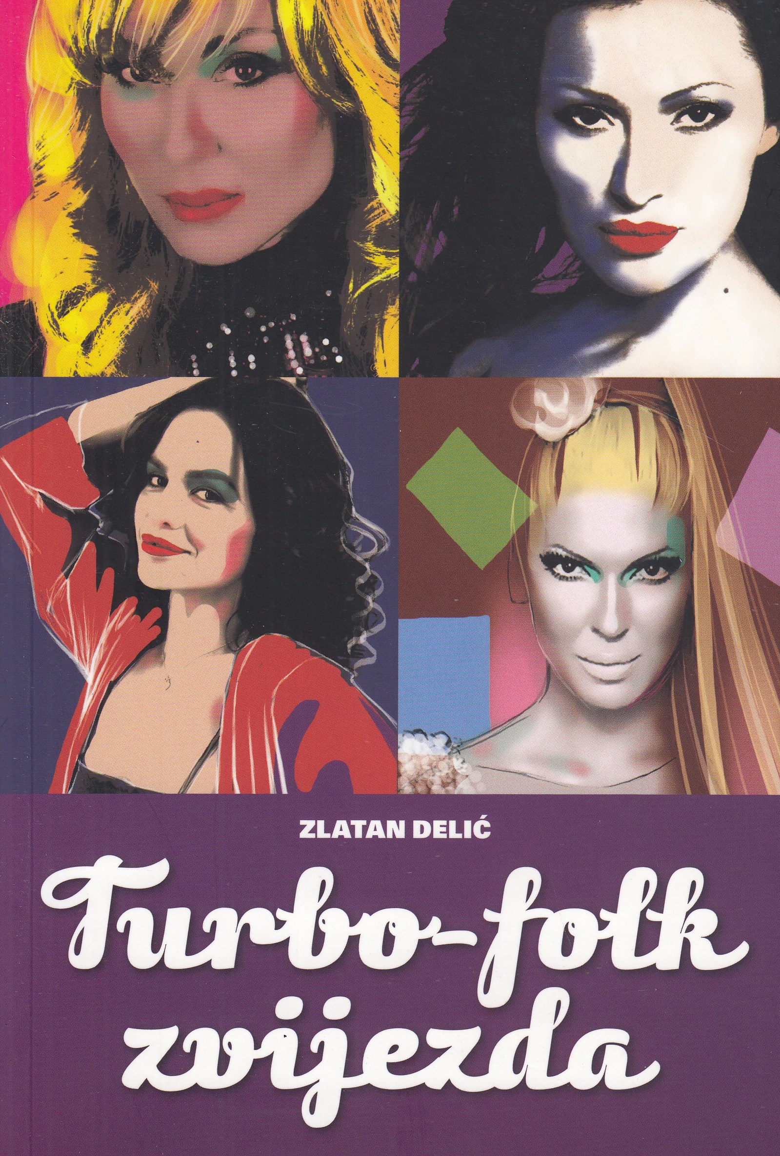 Сербский турбофолк. Группа коридор сербия. Турбофолк. Турбофолк исполнители. Турбофолк сербия.