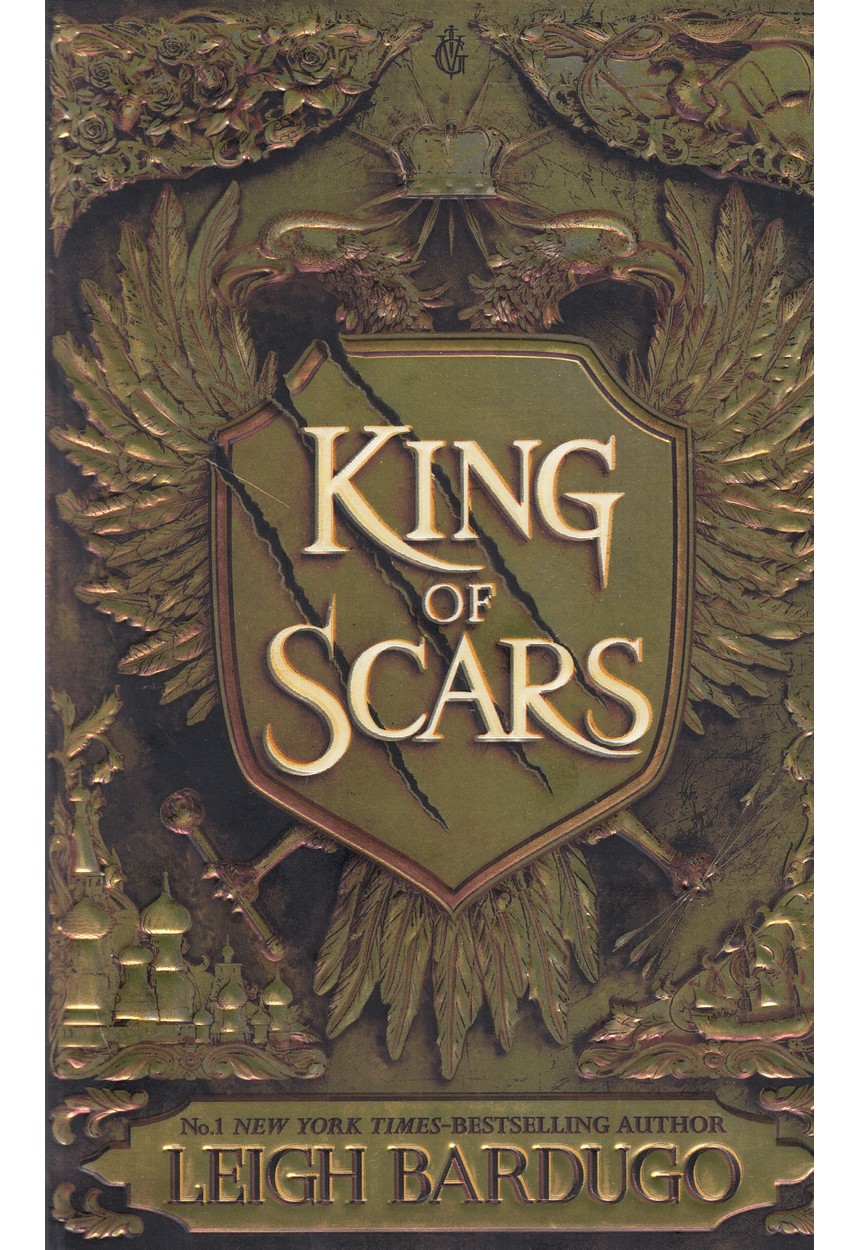 king of scars king of scars