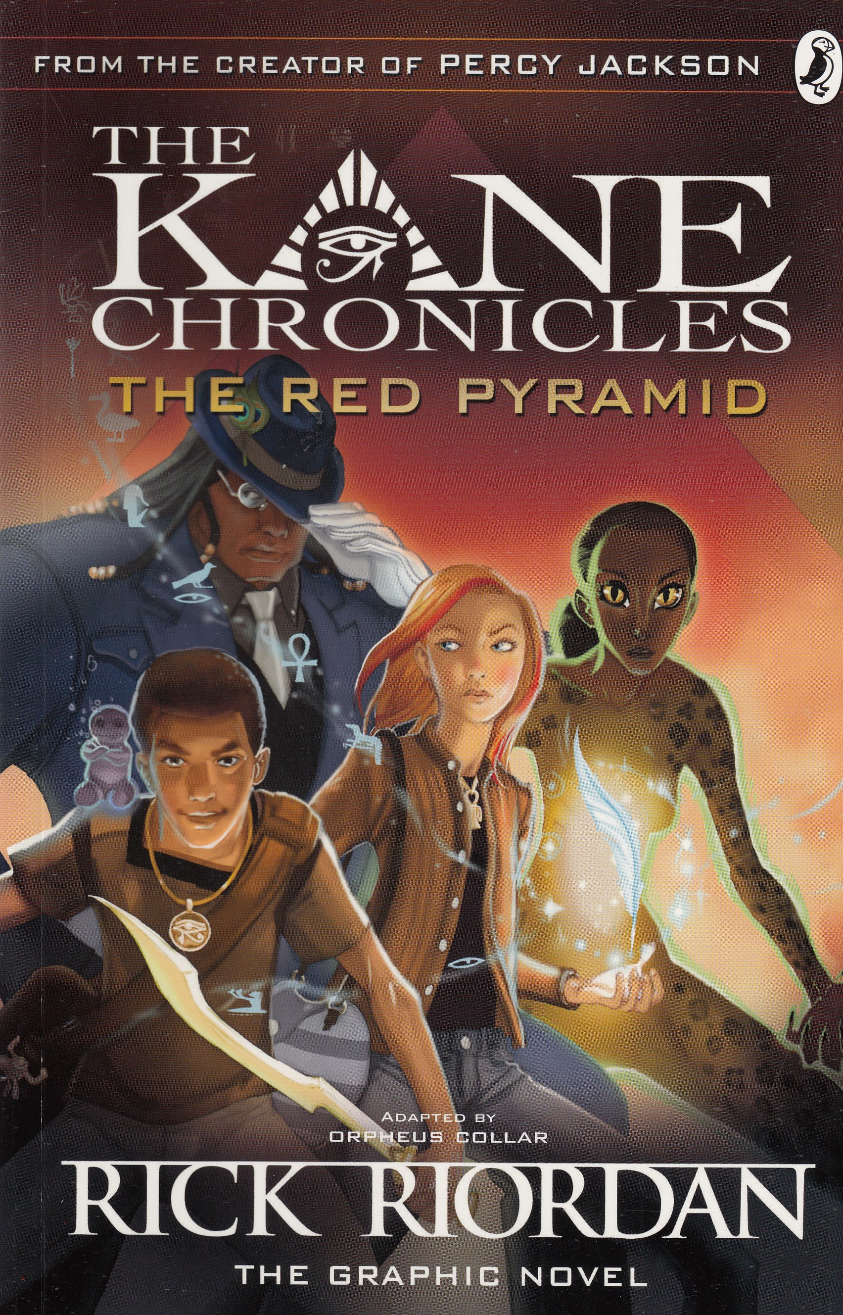 the kane chronicles book 1 the kane chronicles book 1