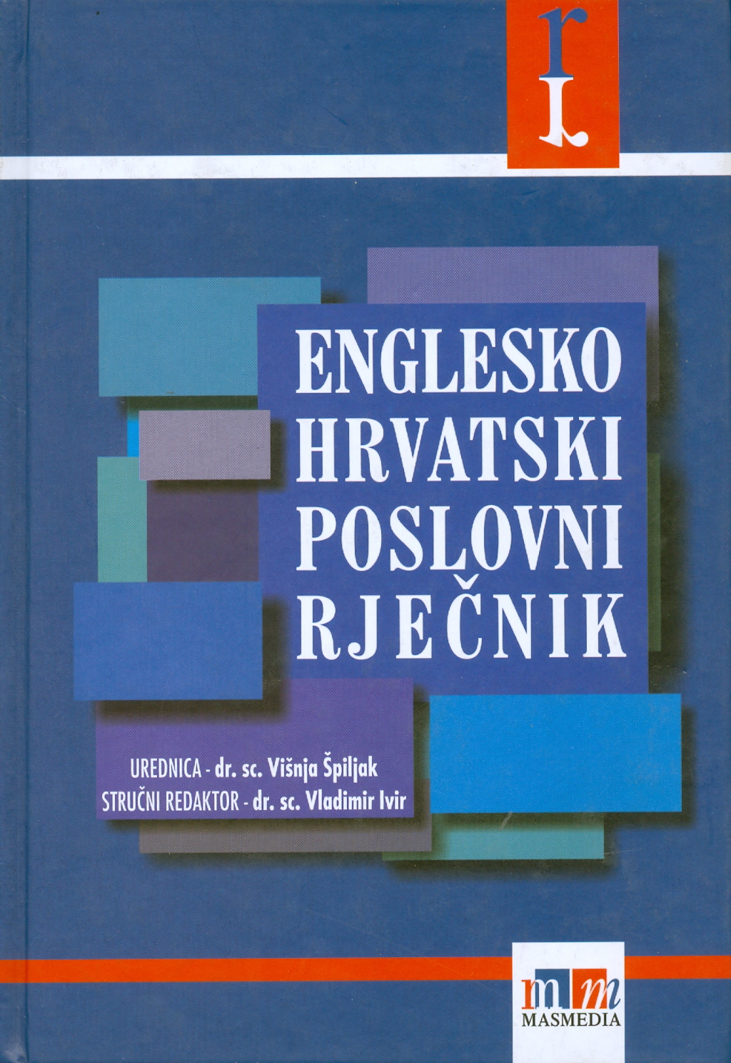 ENGLESKOHRVATSKI POSLOVNI RJEČNIK